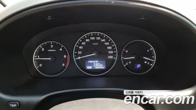 Hyundai The New Grand Starex id 2859503 из Кореи 18