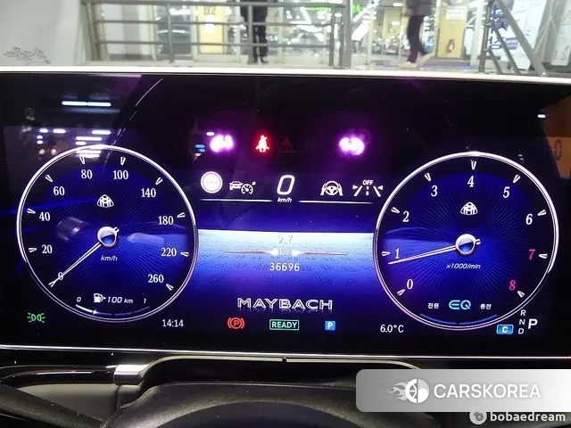 Mercedes-Benz S-Class W223 id 3691196 из Кореи 18