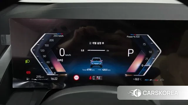 BMW X3 (G45) id 3763267 из Кореи 18