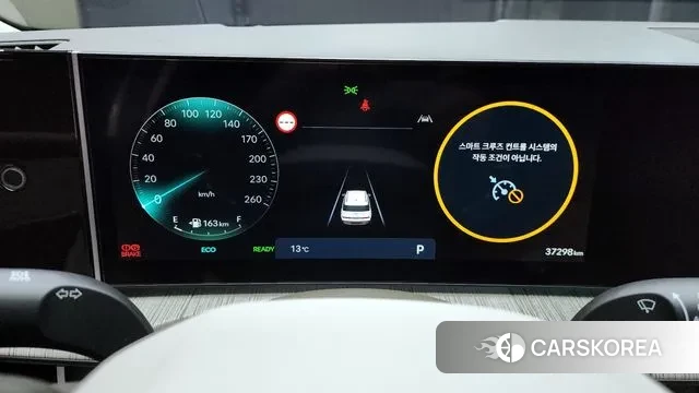 Hyundai Santa Fe (MX5) id 3405349 из Кореи 18