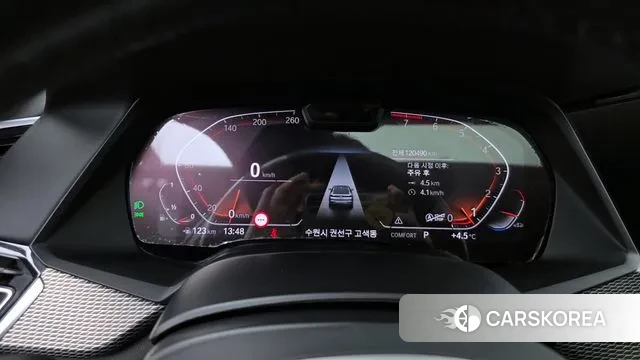 BMW X6 (G06) id 3681486 из Кореи 18