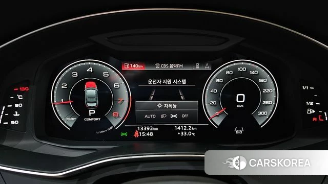 Audi A6 (C8) id 4401205 из Кореи 21