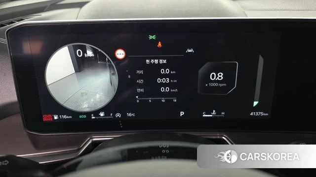 Kia The New Sorento 4th Generation id 4017294 из Кореи 18