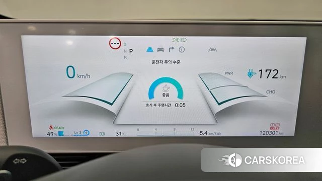 Hyundai Ionic 5 id 4735795 из Кореи 18