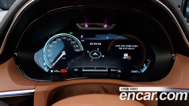 Genesis GV70 id 2607658 из Кореи 18