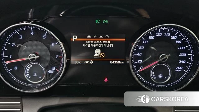 Hyundai The New Grandeur IG id 4323871 из Кореи 18
