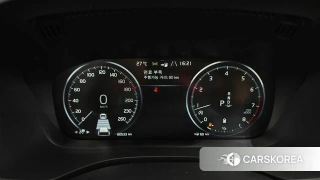 Volvo XC60 second Generation id 4836158 из Кореи 35