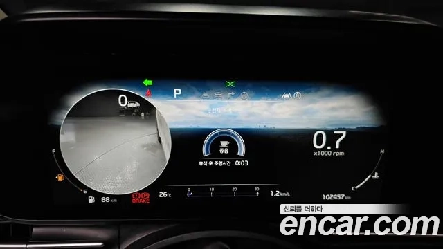 Kia Carnival 4th generation id 2950284 из Кореи 18