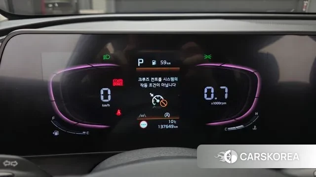 Kia Sportage 5th Generation id 3746863 из Кореи 18