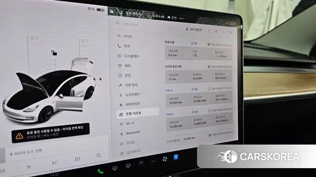 Tesla Model 3 id 3582543 из Кореи 18