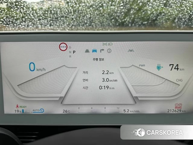Hyundai Ionic 5 id 4603981 из Кореи 18