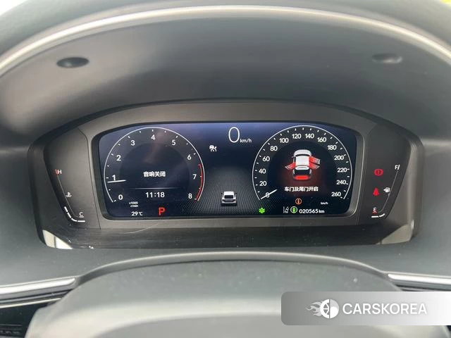Honda Style id 4221234 из Китая 8