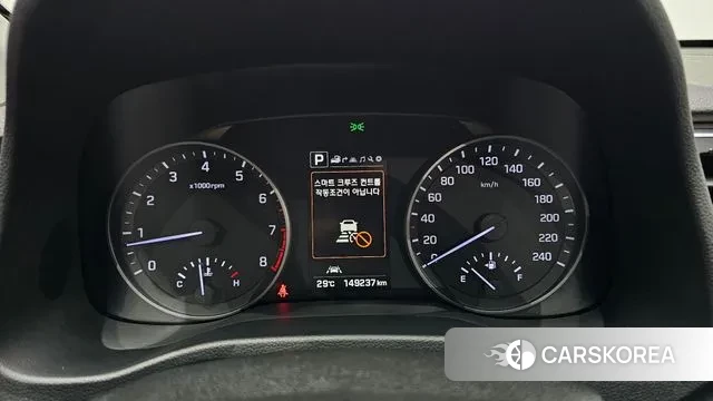 Hyundai Avante AD id 3034342 из Кореи 18