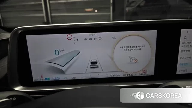 Hyundai Ionic 6 id 3036943 из Кореи 18