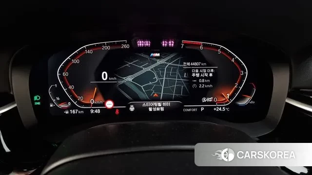 BMW 5 Series (G30) id 3032267 из Кореи 18