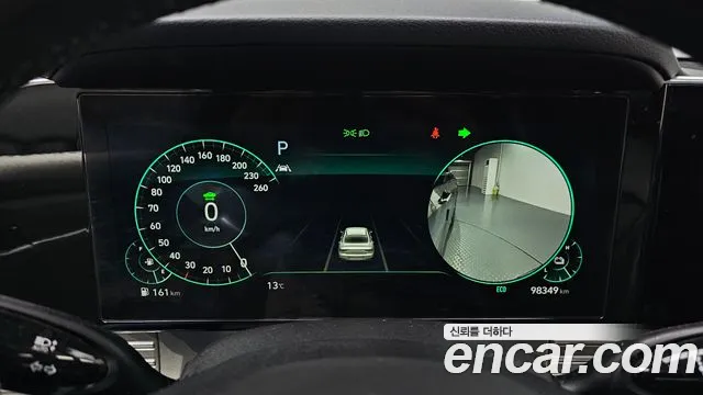 Hyundai The New Grandeur IG Hybrid id 2479680 из Кореи 18