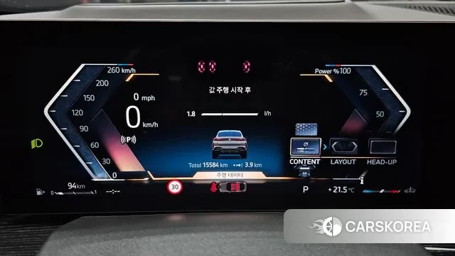 BMW X6 (G06) id 3026605 из Кореи 18