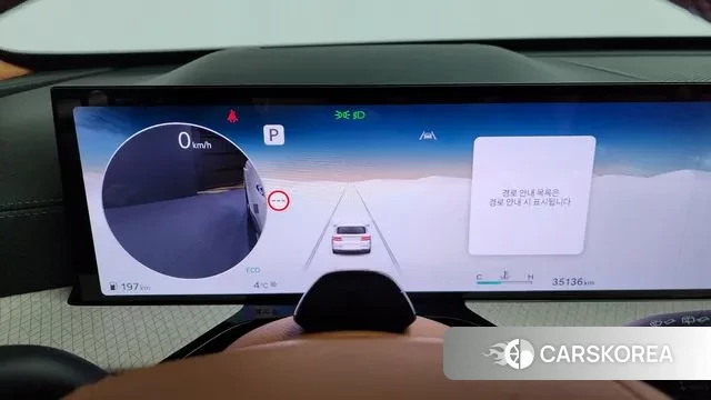 Genesis GV80 id 3420427 из Кореи 18