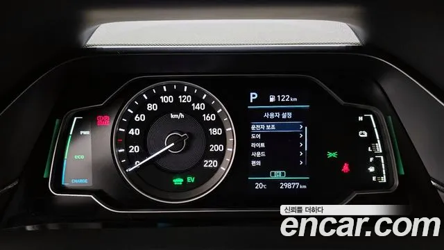 Hyundai The New Ionic Hybrid id 2759247 из Кореи 18