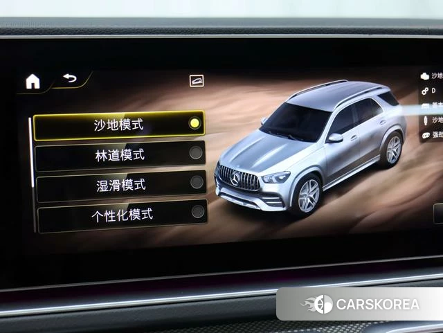Mercedes-Benz GLE AMG id 4277596 из Китая 33