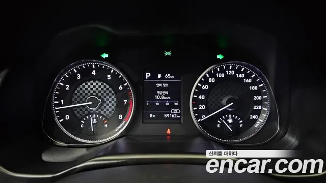 Hyundai The New Avante AD id 2410795 из Кореи 18