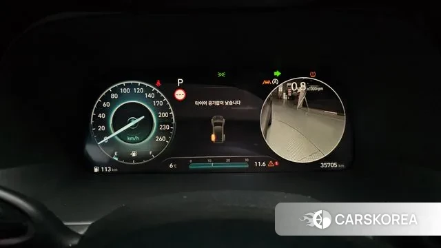 Hyundai The New Palisade id 3378000 из Кореи 18