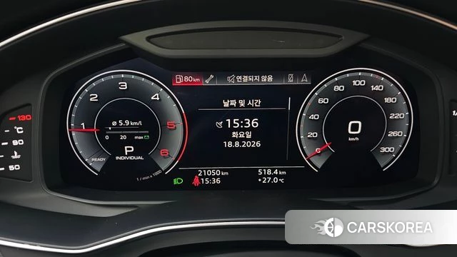 Audi A6 (C8) id 4708314 из Кореи 32