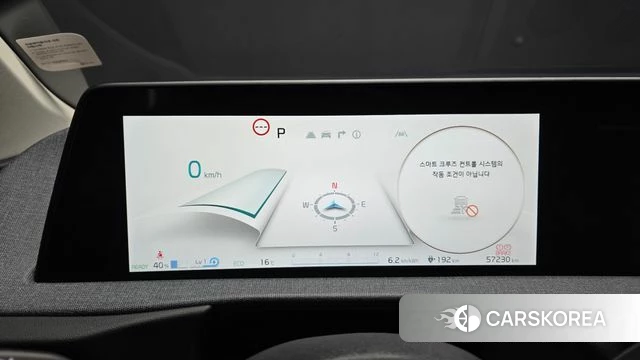 Kia EV6 id 4281326 из Кореи 18