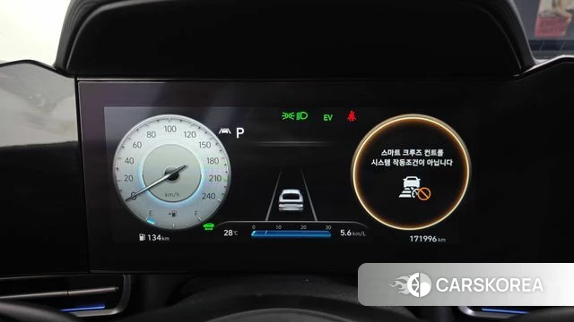 Hyundai Avante Hybrid (CN7) id 4625385 из Кореи 28