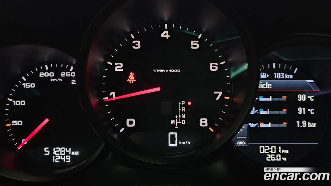 Porsche Macan id 1699649 из Кореи 18