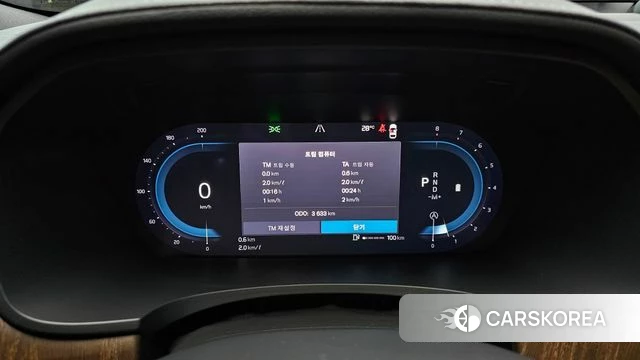 Volvo V90 Cross-Country id 4710885 из Кореи 29