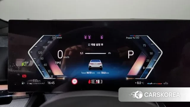 BMW 5 Series (G60) id 3695932 из Кореи 18