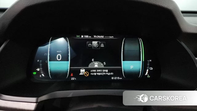 Kia K7 Premier Hybrid id 4304575 из Кореи 18