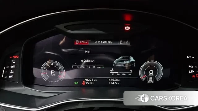 Audi A6 (C8) id 3060103 из Кореи 18