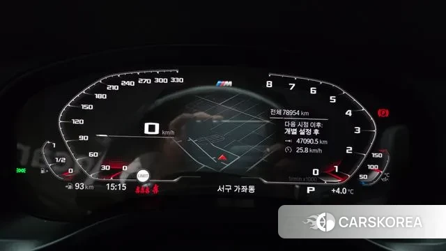 BMW X3 (G01) id 3708304 из Кореи 18