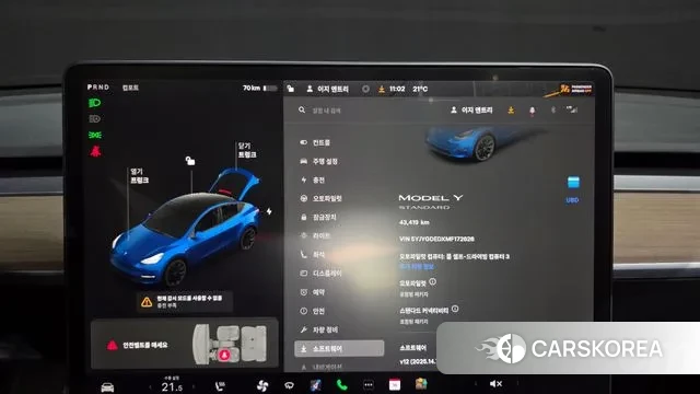 Tesla Model Y id 3253021 из Кореи 18