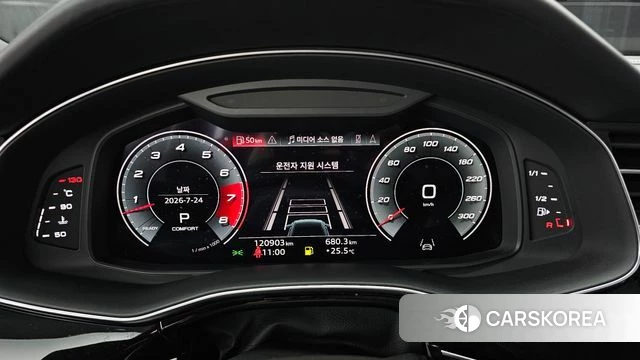 Audi Q8 (4M) id 4625262 из Кореи 34