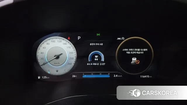 Hyundai The New Santa Fe id 2960728 из Кореи 18