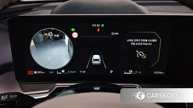 Kia The New Sorento 4th Generation id 3638695 из Кореи 18