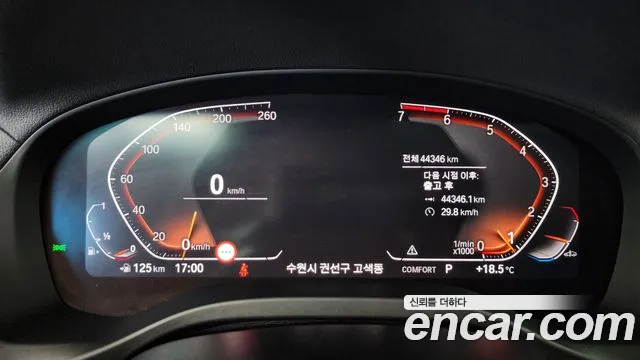 BMW X3 (G01) id 2655858 из Кореи 18