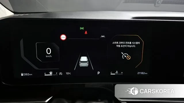 Kia The New Carnival 4th Generation id 3507408 из Кореи 18