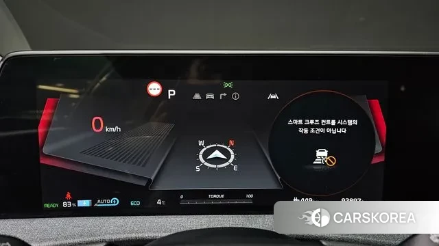 Kia EV6 id 3498337 из Кореи 17