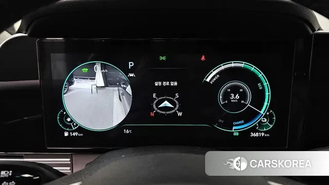 Hyundai The New Grandeur IG Hybrid id 3508312 из Кореи 18