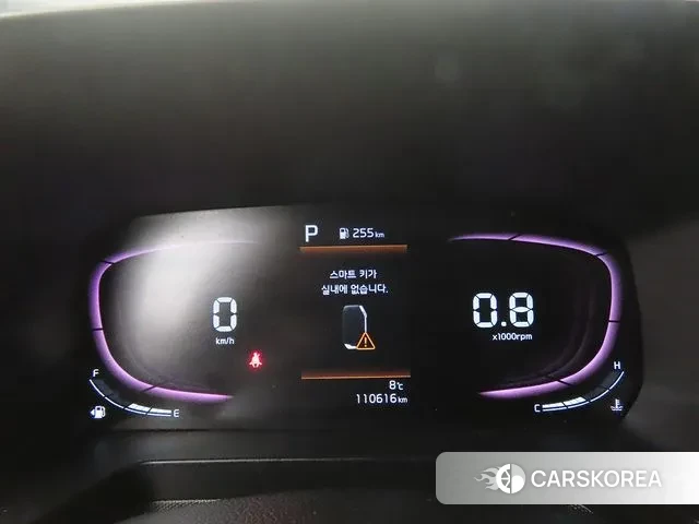 Kia The New Kia Ray id 3680378 из Кореи 18