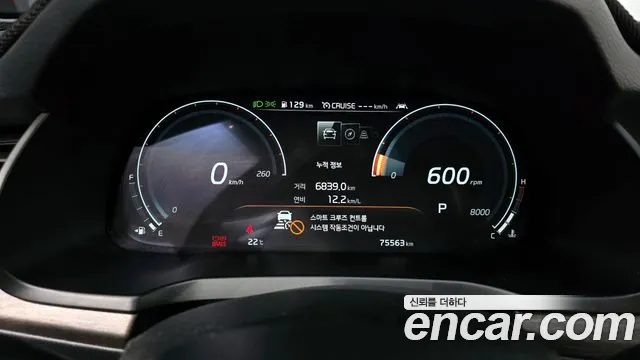 Kia K7 Premier id 2715728 из Кореи 18