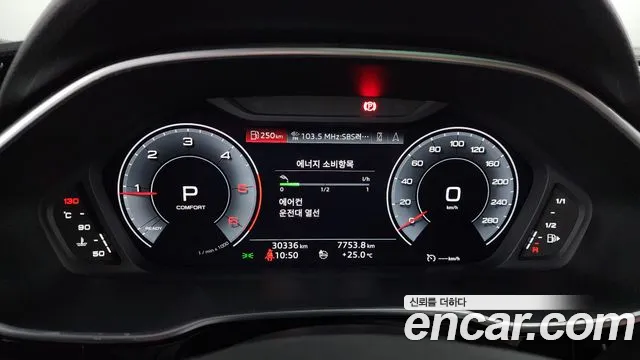 Audi Q3 (F3) id 2849568 из Кореи 18