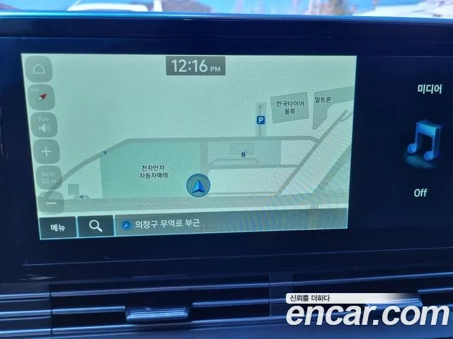 Hyundai The New Grandeur IG id 2870099 из Кореи 18