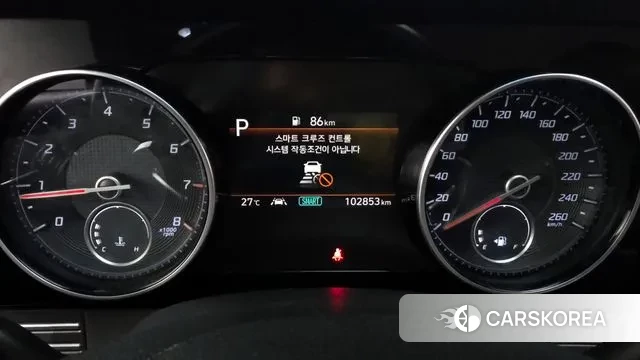 Hyundai The New Grandeur IG id 3198033 из Кореи 18