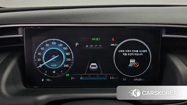 Hyundai Tucson Hybrid (NX4) id 3033147 из Кореи 18