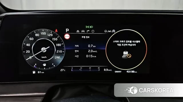 Kia Sportage 5th Generation id 2979400 из Кореи 18